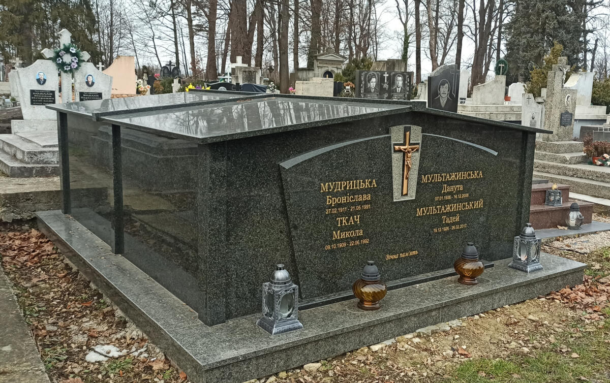 гробниця